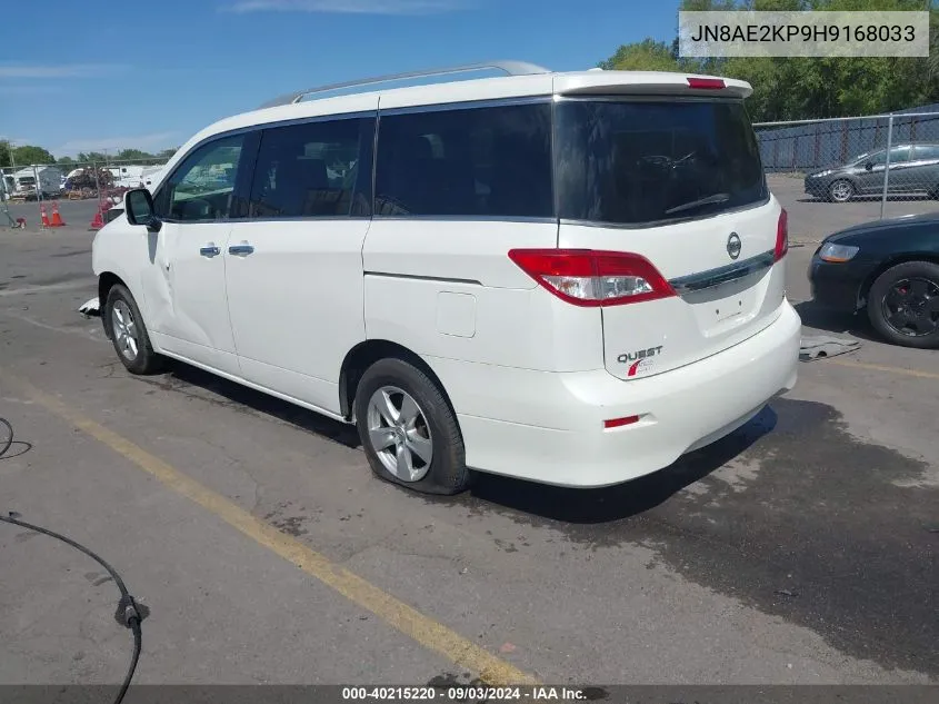 2017 Nissan Quest Sv VIN: JN8AE2KP9H9168033 Lot: 40215220