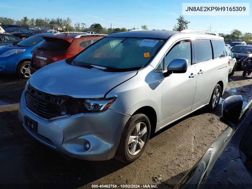 2017 Nissan Quest Sv VIN: JN8AE2KP9H9165309 Lot: 40462754