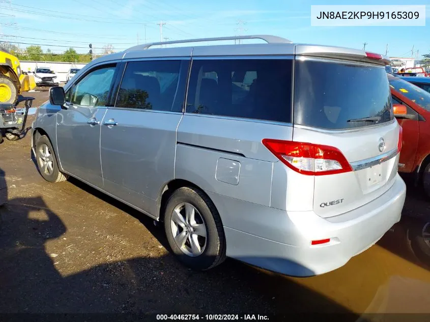 2017 Nissan Quest Sv VIN: JN8AE2KP9H9165309 Lot: 40462754