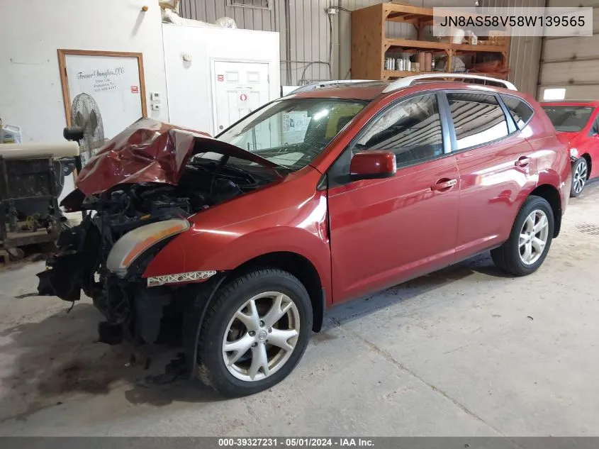 2008 Nissan Rogue Sl VIN: JN8AS58V58W139565 Lot: 39327231