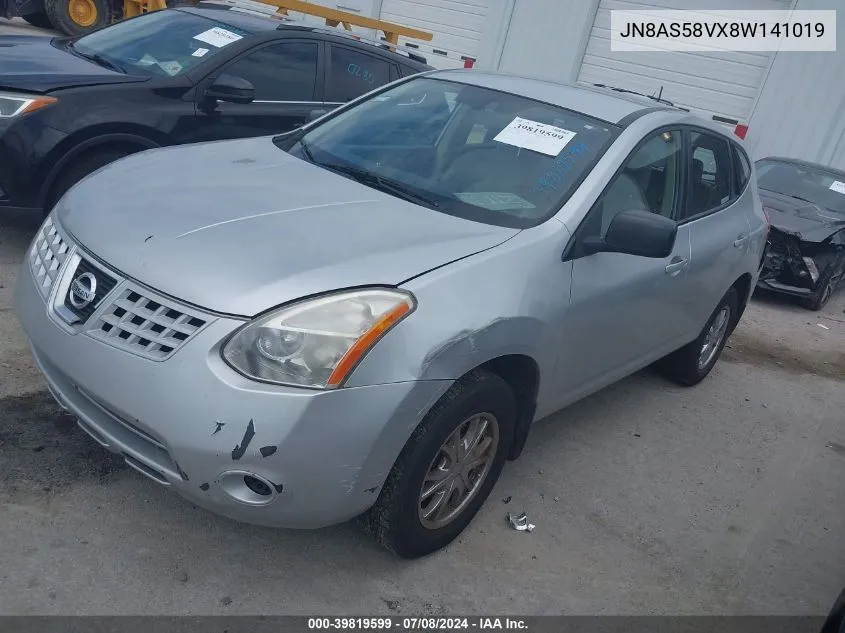 JN8AS58VX8W141019 2008 Nissan Rogue S