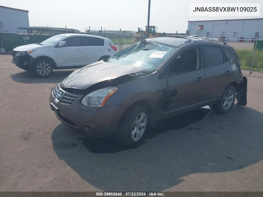 2008 Nissan Rogue Sl VIN: JN8AS58VX8W109025 Lot: 39902640