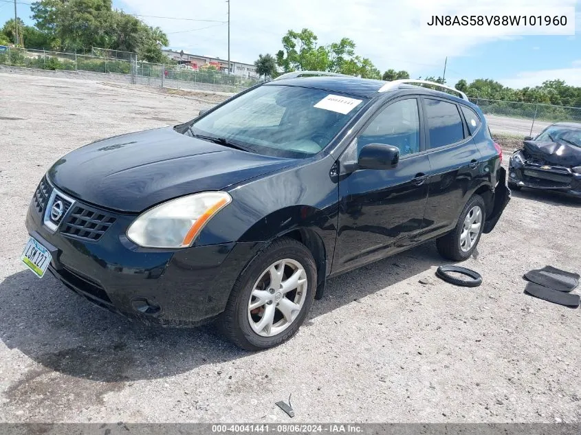 2008 Nissan Rogue Sl VIN: JN8AS58V88W101960 Lot: 40041441