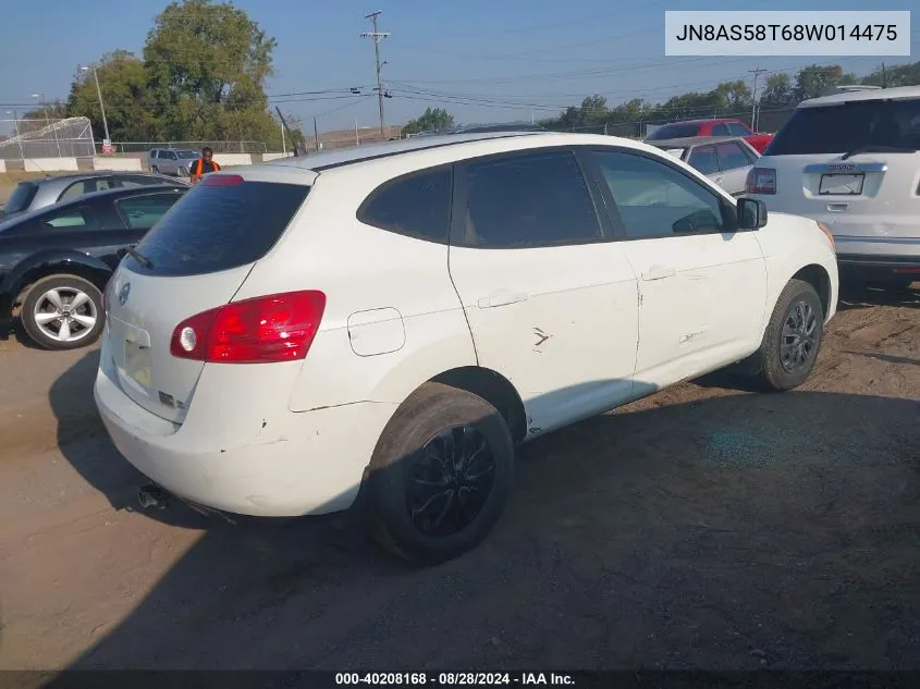 2008 Nissan Rogue S VIN: JN8AS58T68W014475 Lot: 40208168