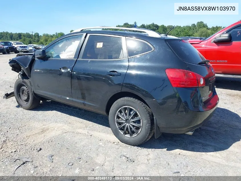 2008 Nissan Rogue Sl VIN: JN8AS58VX8W103970 Lot: 40249113