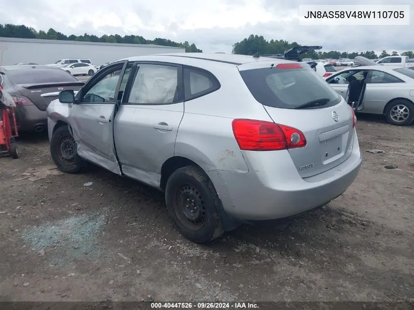 2008 Nissan Rogue S/Sl VIN: JN8AS58V48W110705 Lot: 40447526