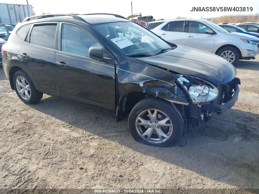 JN8AS58V58W403819 2008 Nissan Rogue Sl