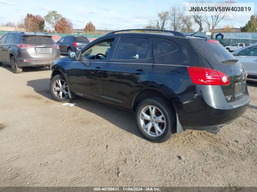 JN8AS58V58W403819 2008 Nissan Rogue Sl