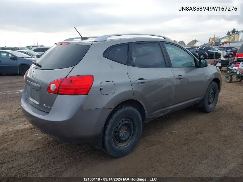 2009 Nissan Rogue S/Sl VIN: JN8AS58V49W167276 Lot: 12100118