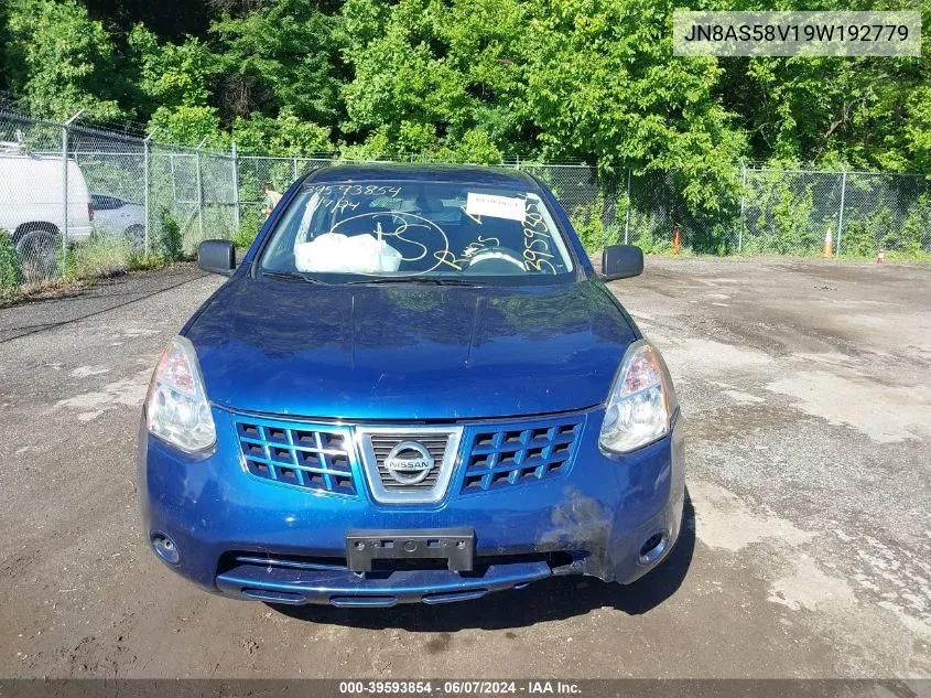 JN8AS58V19W192779 2009 Nissan Rogue S