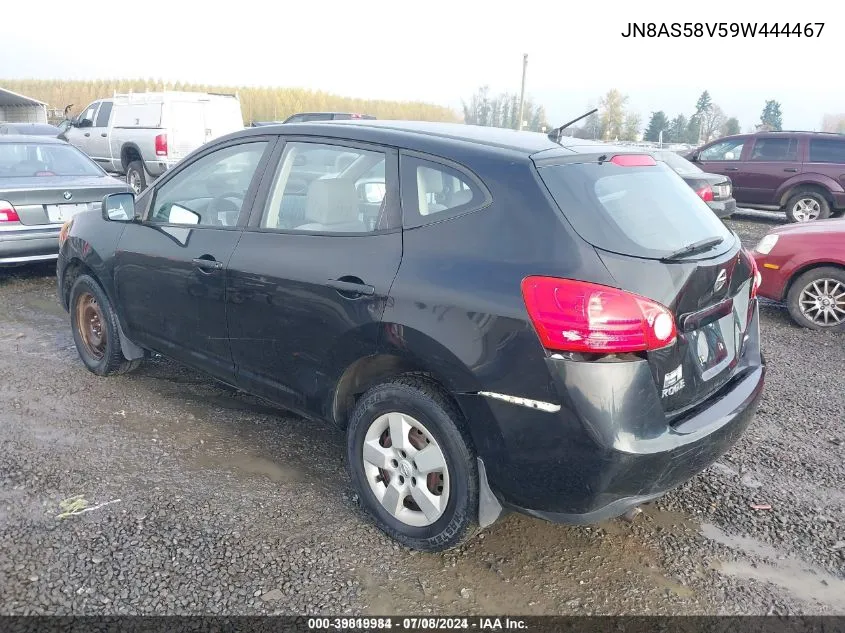 JN8AS58V59W444467 2009 Nissan Rogue S