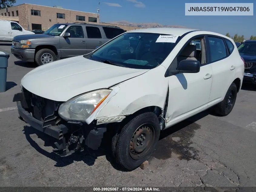 2009 Nissan Rogue S VIN: JN8AS58T19W047806 Lot: 39925067