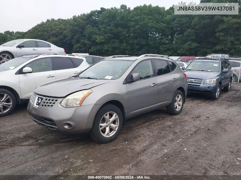 2009 Nissan Rogue Sl VIN: JN8AS58V39W437081 Lot: 40070802