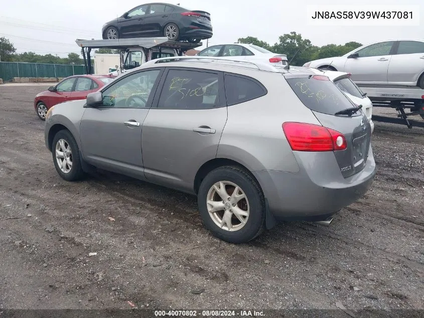 2009 Nissan Rogue Sl VIN: JN8AS58V39W437081 Lot: 40070802