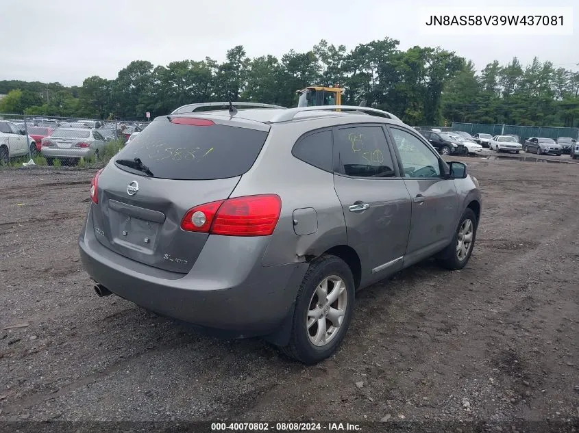 2009 Nissan Rogue Sl VIN: JN8AS58V39W437081 Lot: 40070802