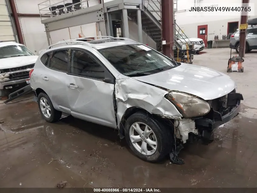 2009 Nissan Rogue Sl VIN: JN8AS58V49W440765 Lot: 40085966