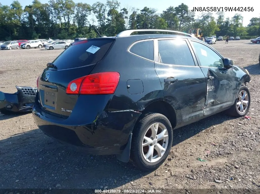 2009 Nissan Rogue Sl VIN: JN8AS58V19W442456 Lot: 40128079