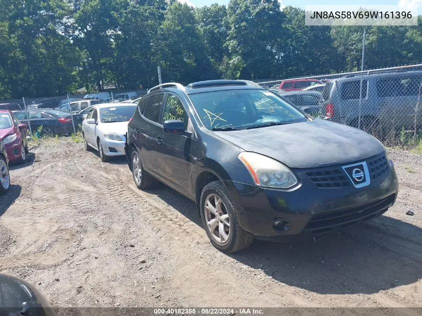 2009 Nissan Rogue Sl VIN: JN8AS58V69W161396 Lot: 40182355