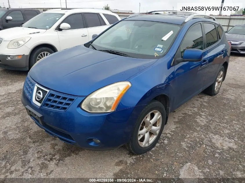 2009 Nissan Rogue S/Sl VIN: JN8AS58V69W167067 Lot: 40259356