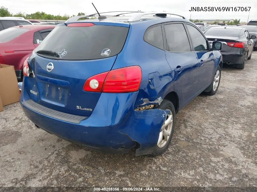 2009 Nissan Rogue S/Sl VIN: JN8AS58V69W167067 Lot: 40259356