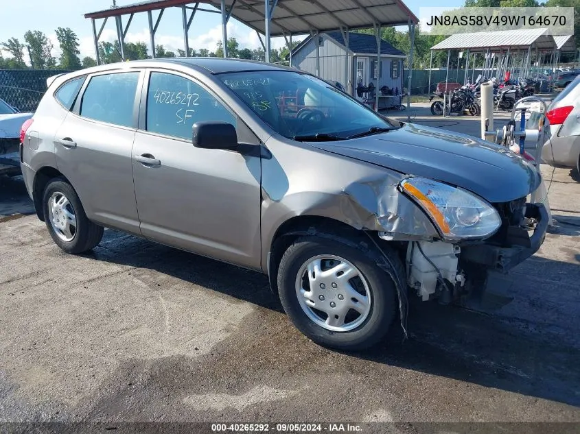 2009 Nissan Rogue S VIN: JN8AS58V49W164670 Lot: 40265292