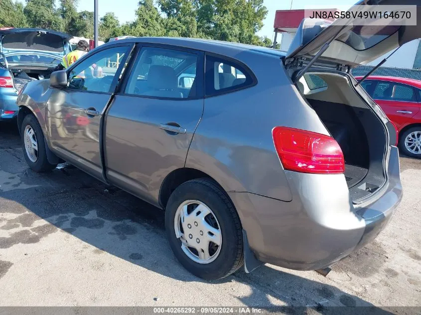 2009 Nissan Rogue S VIN: JN8AS58V49W164670 Lot: 40265292