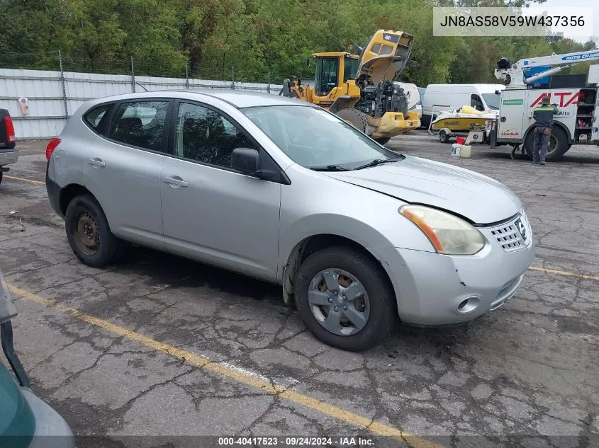 2009 Nissan Rogue S VIN: JN8AS58V59W437356 Lot: 40417523