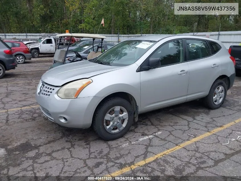 2009 Nissan Rogue S VIN: JN8AS58V59W437356 Lot: 40417523