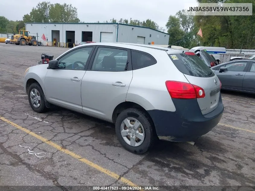 2009 Nissan Rogue S VIN: JN8AS58V59W437356 Lot: 40417523