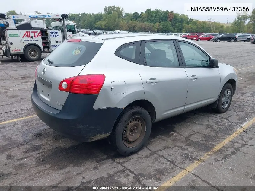 2009 Nissan Rogue S VIN: JN8AS58V59W437356 Lot: 40417523