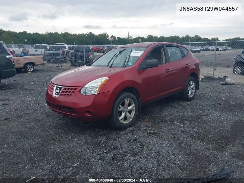 2009 Nissan Rogue S VIN: JN8AS58T29W044557 Lot: 40450040