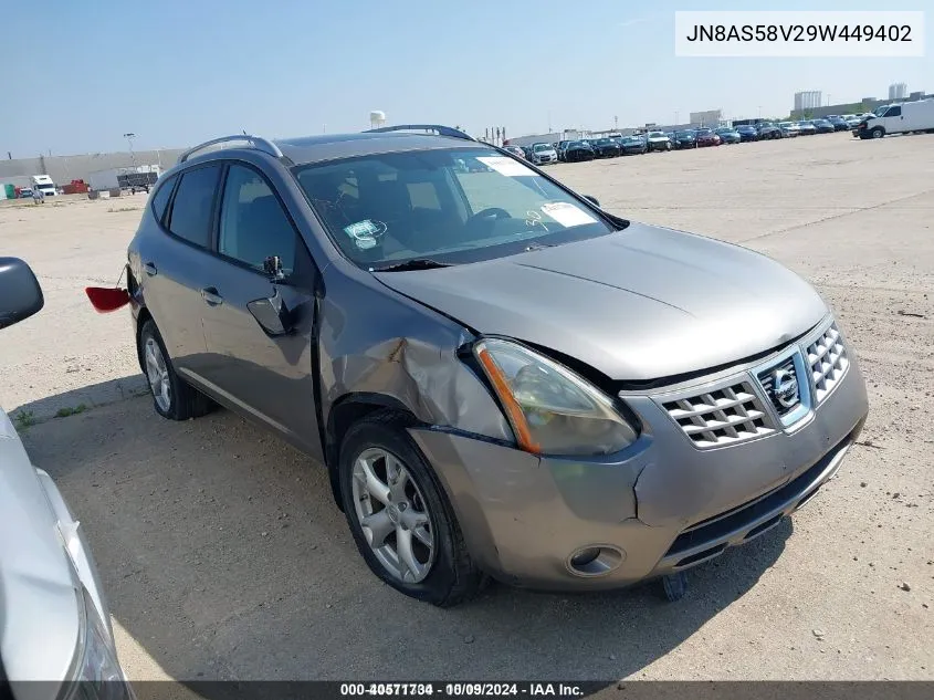 2009 Nissan Rogue Sl VIN: JN8AS58V29W449402 Lot: 40571734