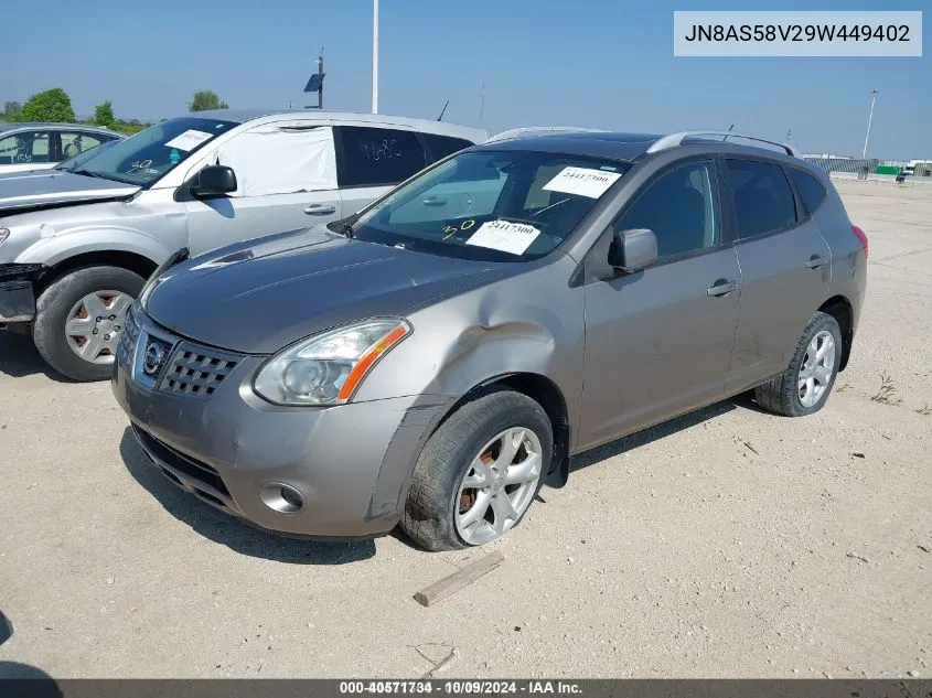 2009 Nissan Rogue Sl VIN: JN8AS58V29W449402 Lot: 40571734