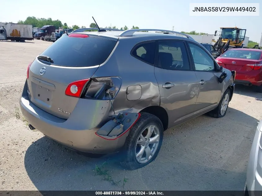 2009 Nissan Rogue Sl VIN: JN8AS58V29W449402 Lot: 40571734