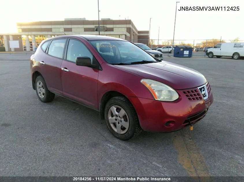 2010 Nissan Rogue S VIN: JN8AS5MV3AW112425 Lot: 20184256