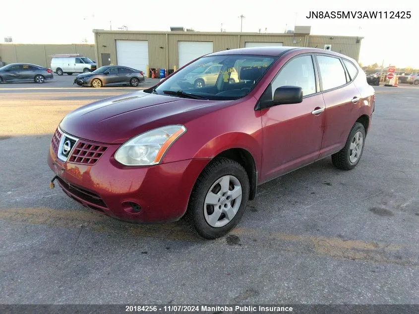 2010 Nissan Rogue S VIN: JN8AS5MV3AW112425 Lot: 20184256