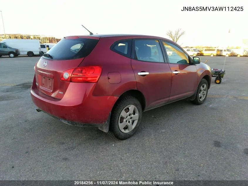 2010 Nissan Rogue S VIN: JN8AS5MV3AW112425 Lot: 20184256