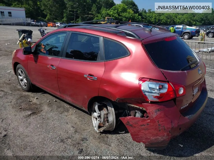 2010 Nissan Rogue Sl VIN: JN8AS5MT5AW000403 Lot: 39610274