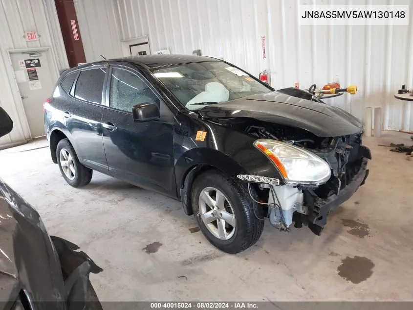 2010 Nissan Rogue S VIN: JN8AS5MV5AW130148 Lot: 40015024