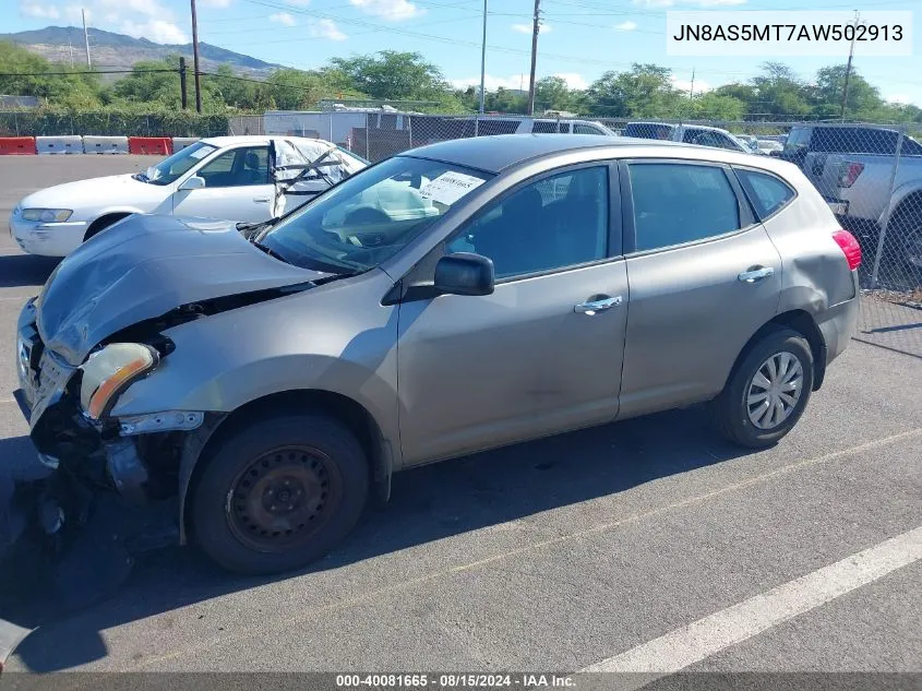 2010 Nissan Rogue S VIN: JN8AS5MT7AW502913 Lot: 40081665