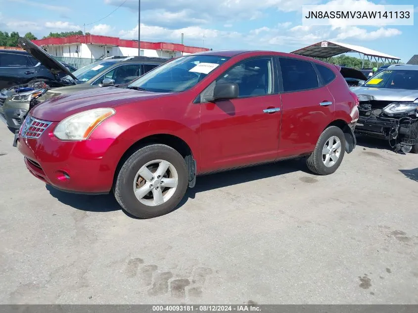 2010 Nissan Rogue S VIN: JN8AS5MV3AW141133 Lot: 40093181