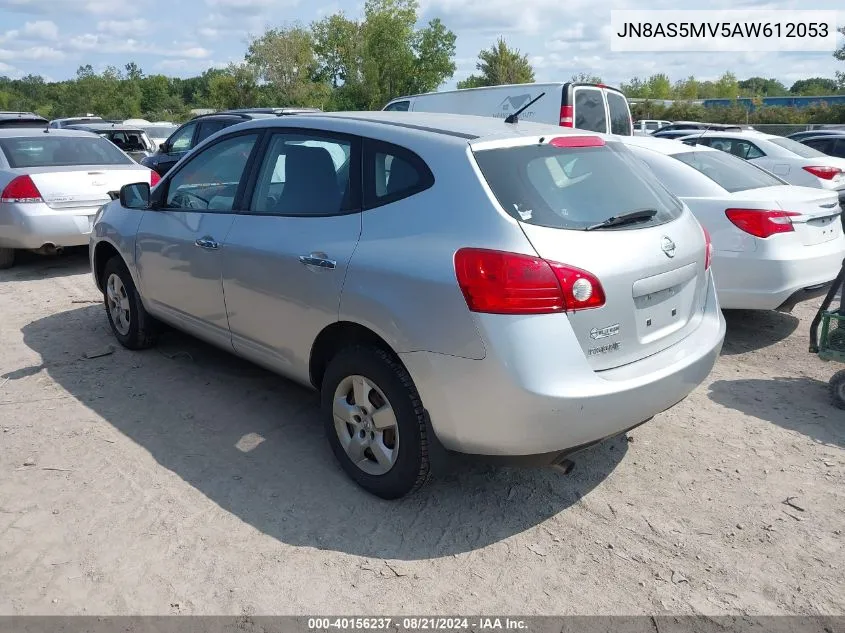 2010 Nissan Rogue S VIN: JN8AS5MV5AW612053 Lot: 40156237