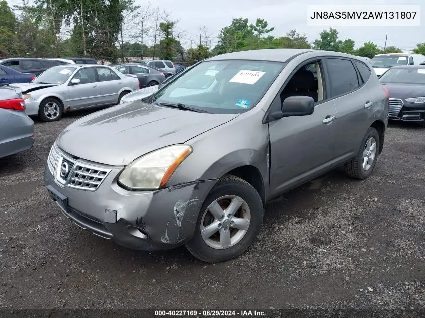 JN8AS5MV2AW131807 2010 Nissan Rogue S