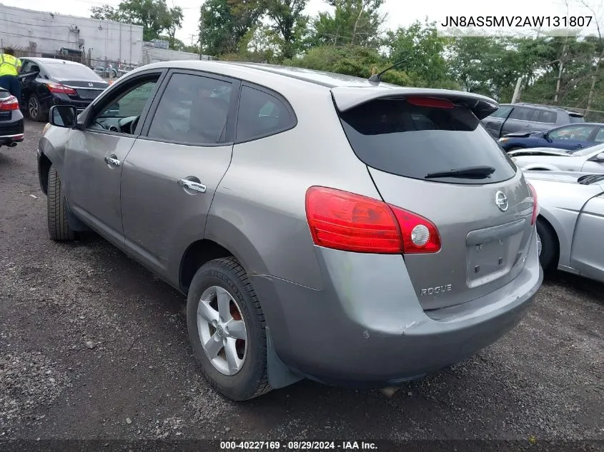 2010 Nissan Rogue S VIN: JN8AS5MV2AW131807 Lot: 40227169