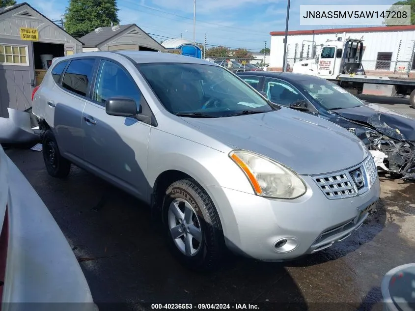 2010 Nissan Rogue S VIN: JN8AS5MV5AW147208 Lot: 40236553