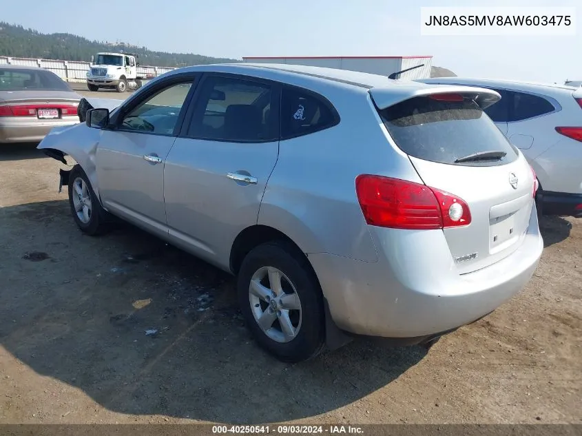 2010 Nissan Rogue S VIN: JN8AS5MV8AW603475 Lot: 40250541