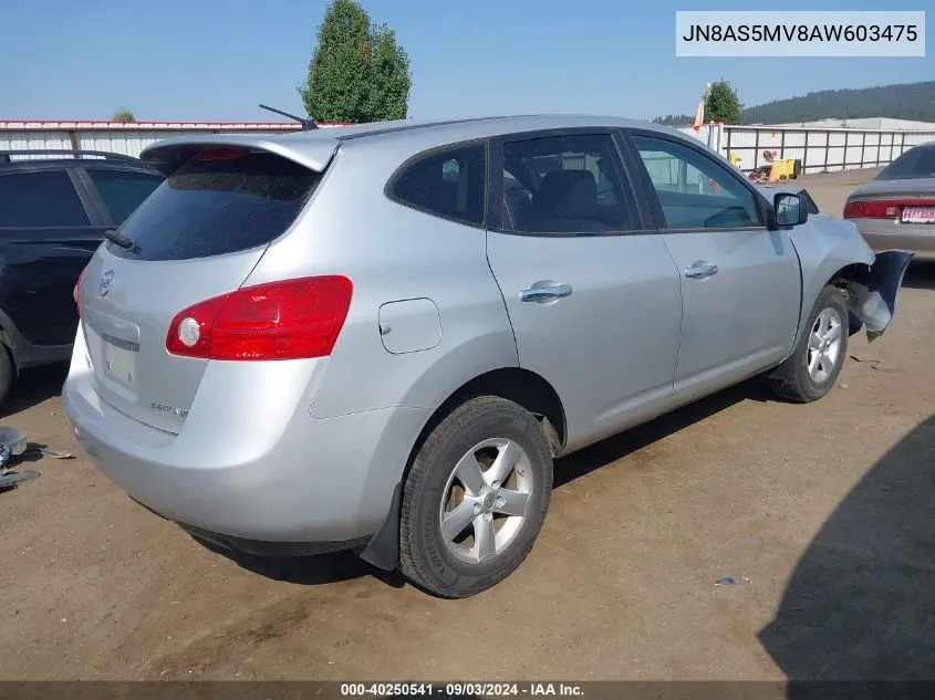 2010 Nissan Rogue S VIN: JN8AS5MV8AW603475 Lot: 40250541