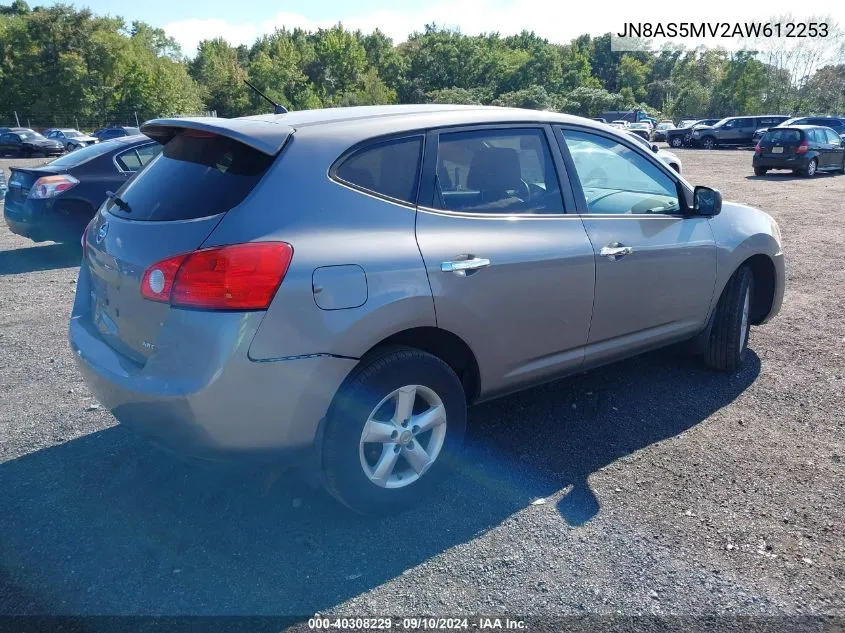 2010 Nissan Rogue S VIN: JN8AS5MV2AW612253 Lot: 40308229