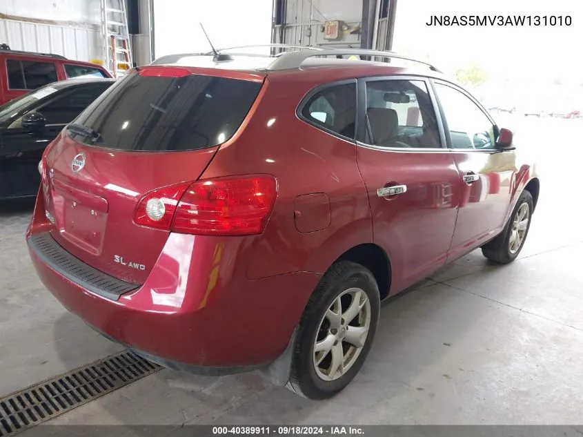 2010 Nissan Rogue Sl VIN: JN8AS5MV3AW131010 Lot: 40389911