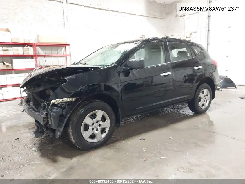 JN8AS5MV8AW612371 2010 Nissan Rogue S